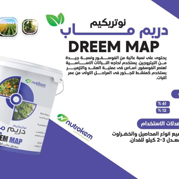 دريم ماب